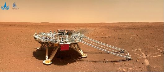 Zhurong ищет признаки жизни на Марсе