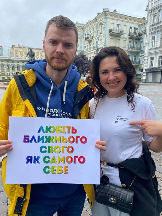 Євгенія Кулеба висловила підтримку ЛГБТ. Фото: Євгенія Кулеба/Facebook