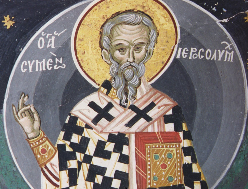 apostol-symen-symeon-yepyskop-yerusalymskyj_1