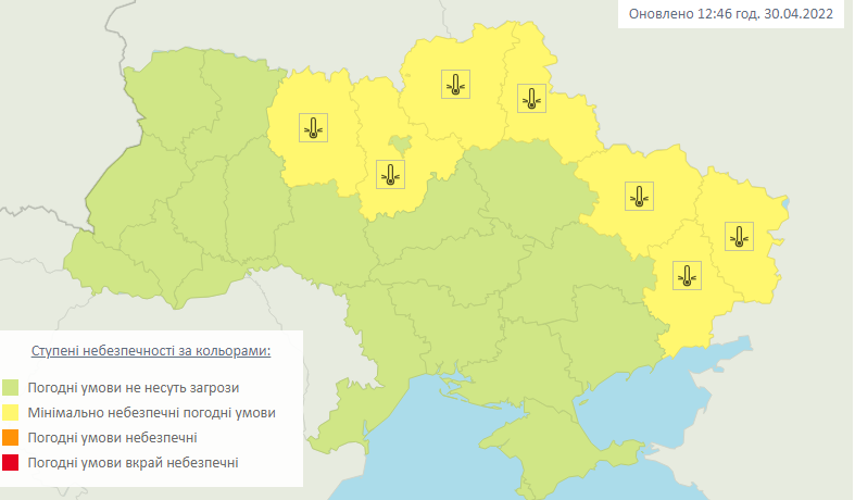 screenshot-meteo.gov.ua-2022.05.01-02_47_29