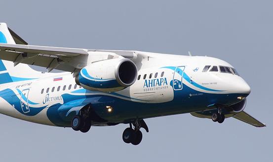 Носовая часть самолета Ан-148 российского авиаперевозчика «Ангара»