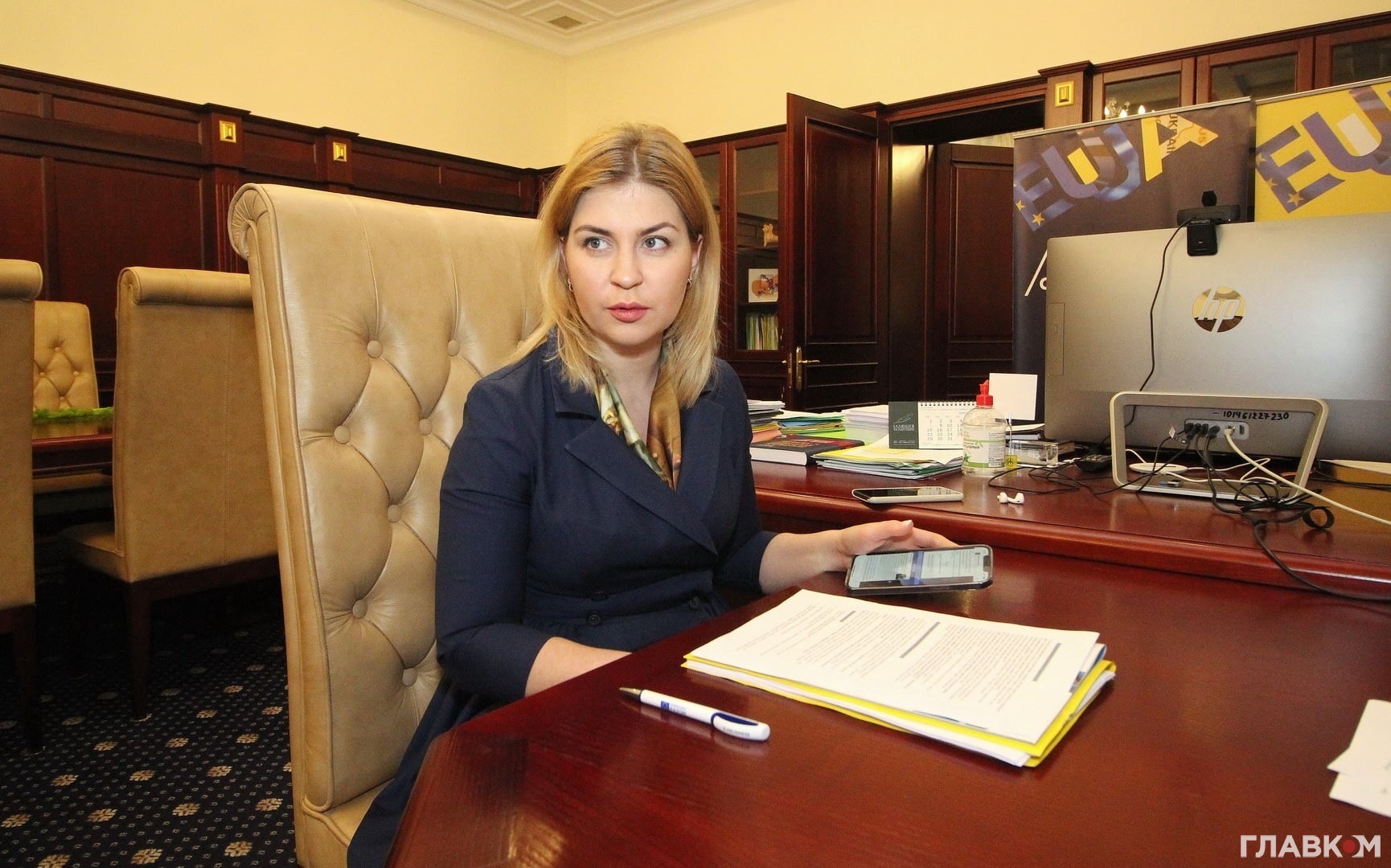 Ольга Стефанішина: Сподіваюсь, голова МЗС Угорщини пояснить, що він має на увазі
фото «Главком»