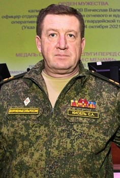 Російський генерал-лейтенант Сергій Кисіль