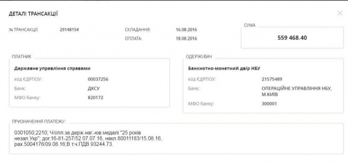 d397393-e83eed1-14087405-10210170627645311-242870163-o-original