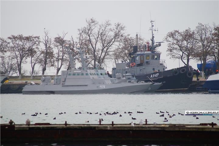 Захоплені українські кораблі