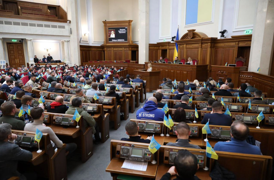 З трибуни українського парламенту виступає президентка Європарламенту Роберта Мецола (Фото: Верховної Ради)