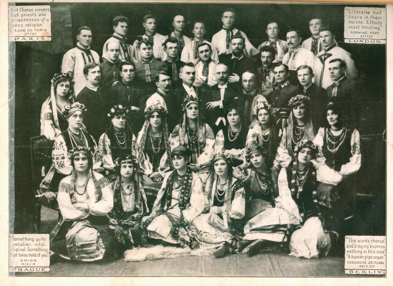 Хор під орудою Олександра Кошиця, турне Америкою 1922-1924 рр.