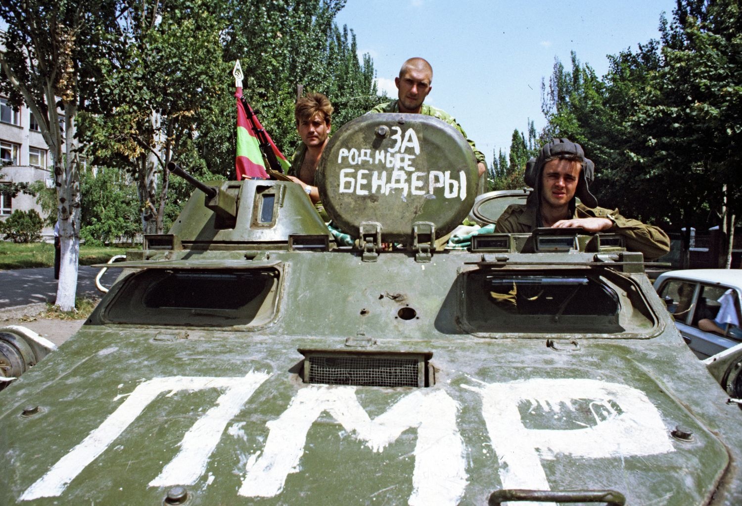 Росіяни «врятували» частину молдован ще 30 років тому
