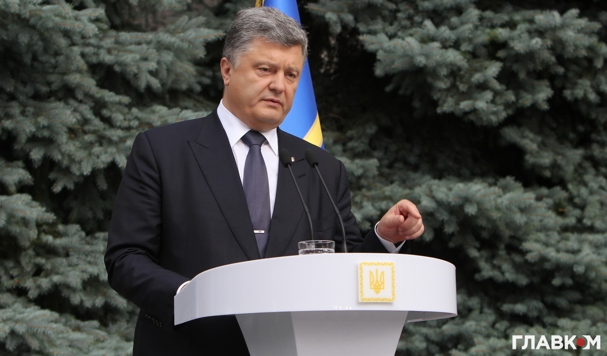 Президент України Петро Порошенко (фото: Станіслав Груздєв, «Главком»)