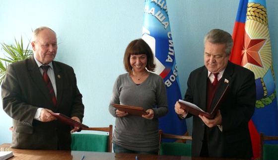 Представники «громадськості республік» з Кларою Стателло