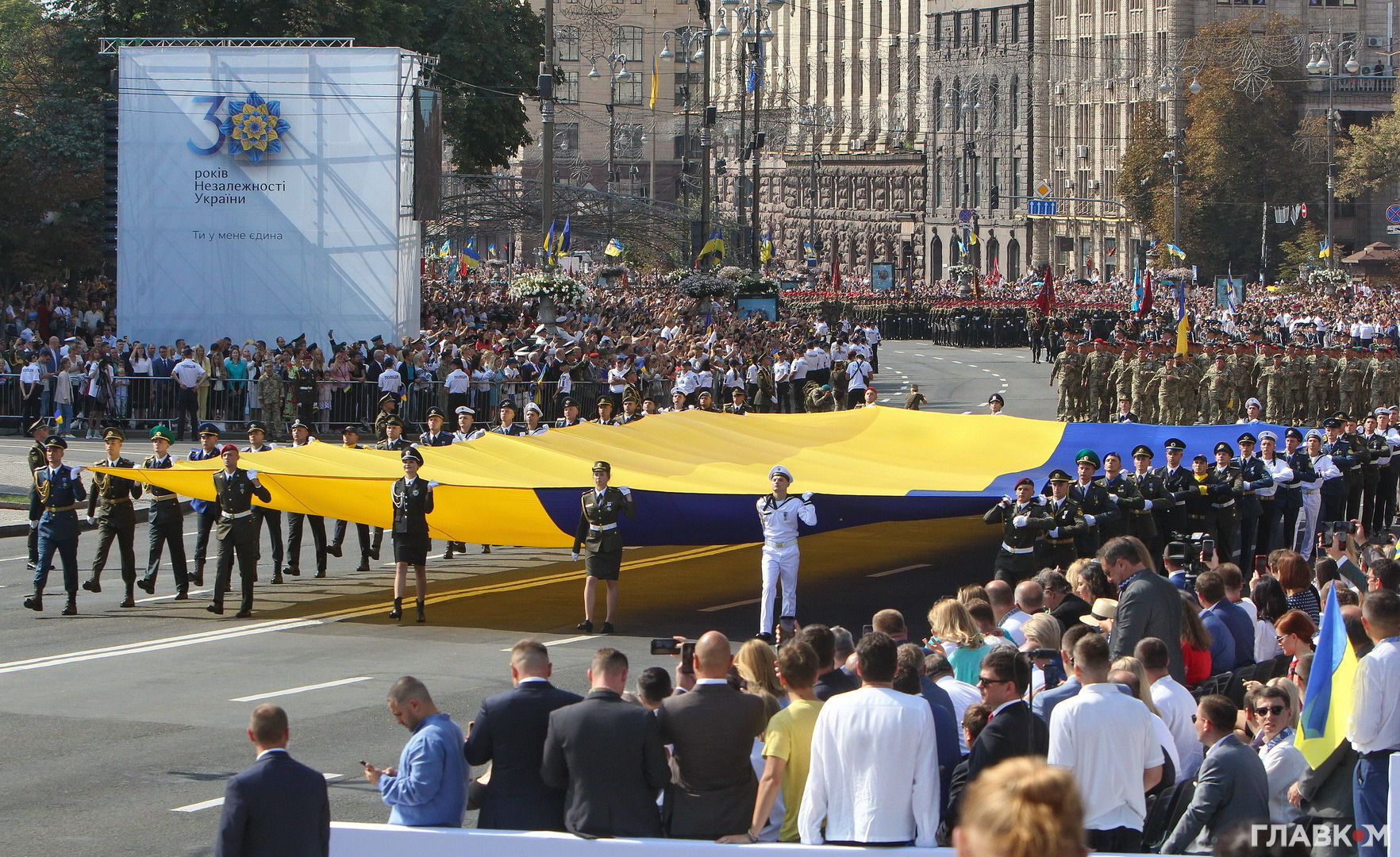До Дня Незалежності було виготовлено 30-метровий прапор України