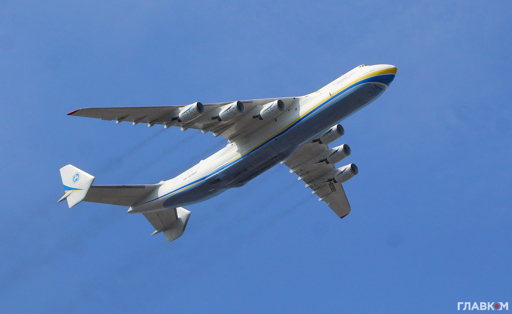 У рамках авіапараду до Дня Незалежності над Києвом пролетів найбільший та найпотужніший у світі літак – Ан-225 «Мрія»