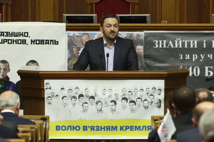 Руслан Сокол під час аграрних слухань у парламенті