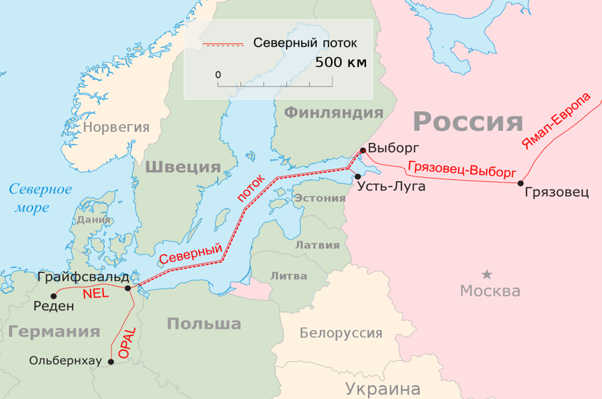 Збудований газопровід Nord Stream – 2 (друга черга газопроводу «Північний потік») проходить дном Балтійського моря до узбережжя Німеччини, хоча це суперечить реалізації заявленої стратегії ЕС щодо диверсифікації джерел постачання енергії через військову агресію Росії проти України (Фото: Вікіпедія)