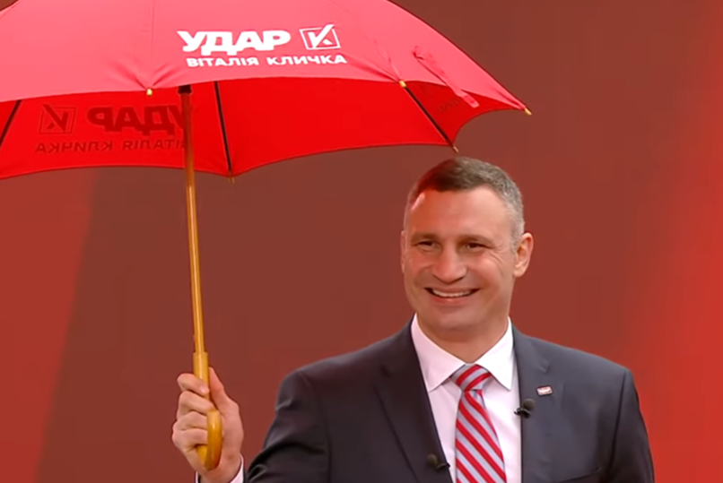 Віталій Кличко намагається відродити свою «партійну парасольку» (фото з відкритих джерел)