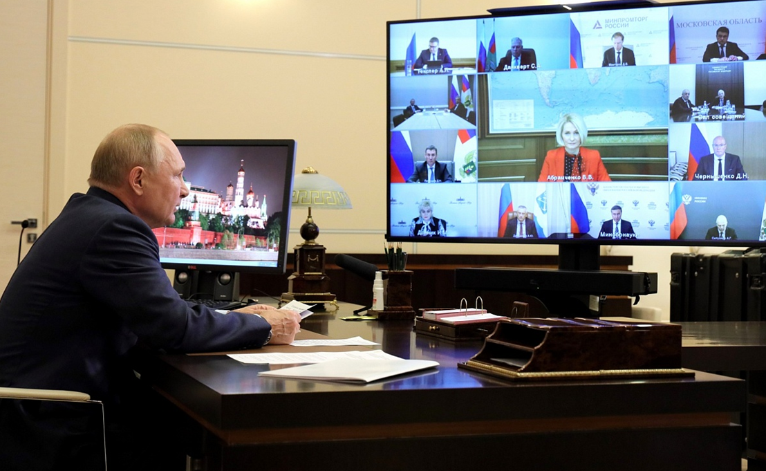 «Володар Кремля» останнім часом проводить наради у віртуальному форматі