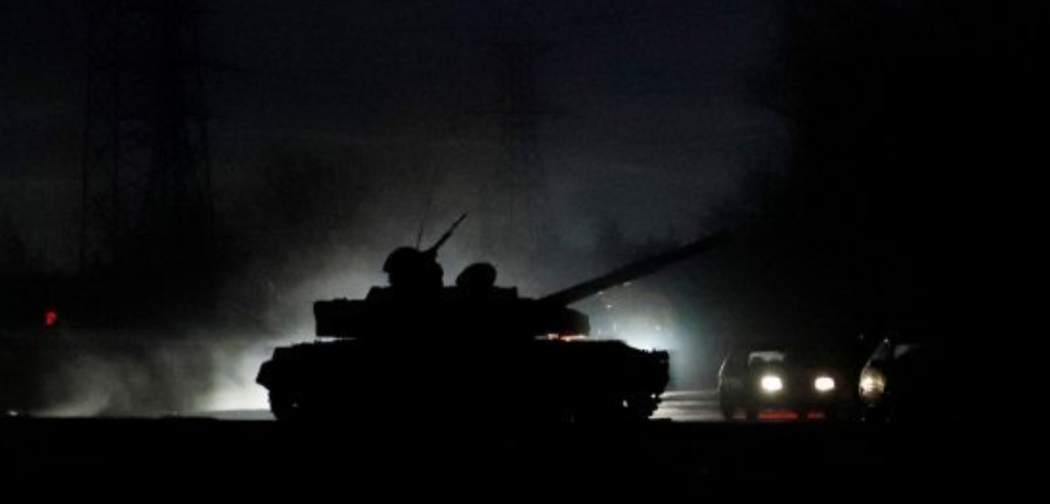 Вторгнення російської армії в Україну. 21 лютого 2022 року