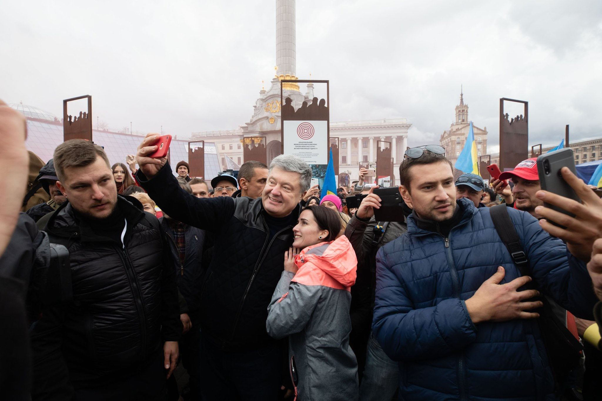 Петро Порошенко на акції протесту у Києві, 6 жовтня 2019 року