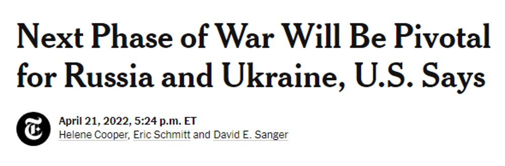 NYT: «Сполучені Штати вважають, що наступний етап війни стане вирішальним для Росії та України». Невдовзі після цієї публікації, Україну відвідали глава міноборони та держсекретар США (Фото: скріншот з сайту NYT)