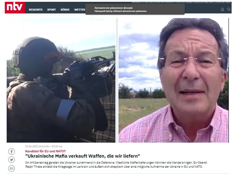 Новоявлений німецький спеціаліст у питаннях України – полковник у відставці Ральф Тіль