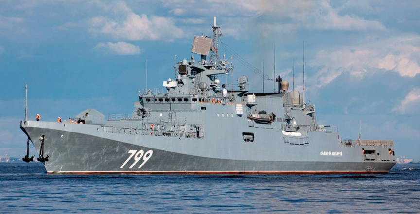 Нинішній флагман Чорноморської флотилії, «Адмірал Макаров», отримав під островом Зміїний ракетою «Нептун» серйозні ушкодження, але виживфото: rbc.ru