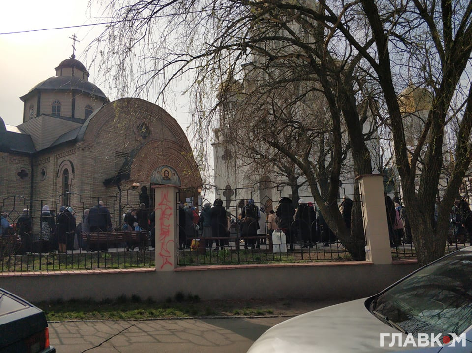 Масове скупчення людей під час карантину у Києві