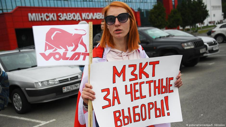 Перед акцией протеста в Минске 23 августа