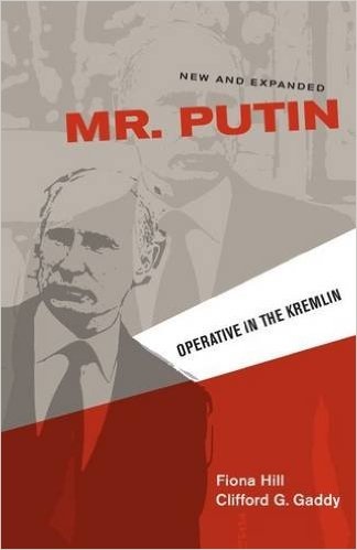 Книга Mr. Putin: Operative in the Kremlin