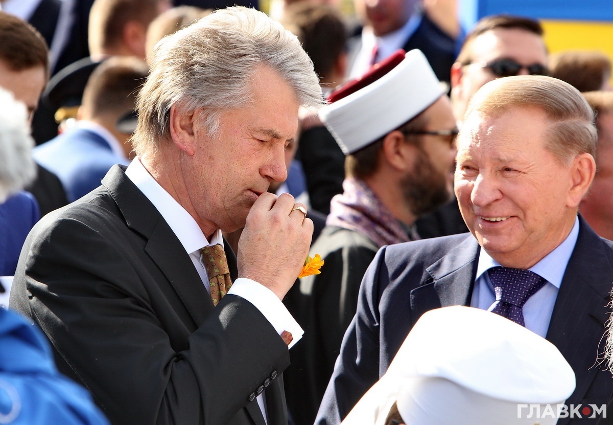 Президенти України Віктор Ющенко та Леонід Кучма