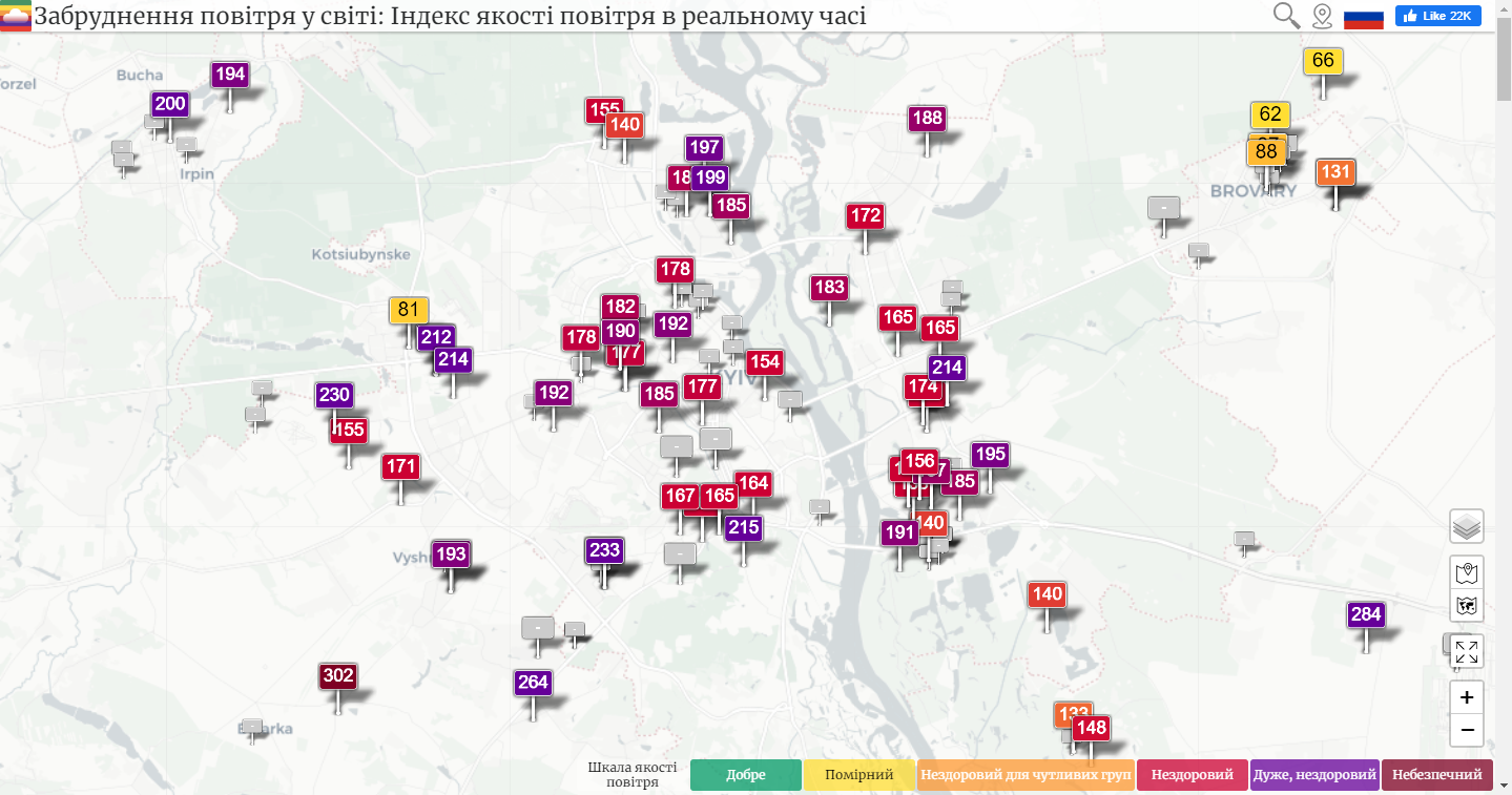 Інтерактивна карта забруднення повітря станом на 9 годину ранку. Джерело: waqi.info