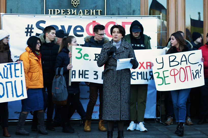Нардепка від «Європейської Солідарності» Ніна Южаніна активно бере участь у протестах проти податкових ініціатив нової влади