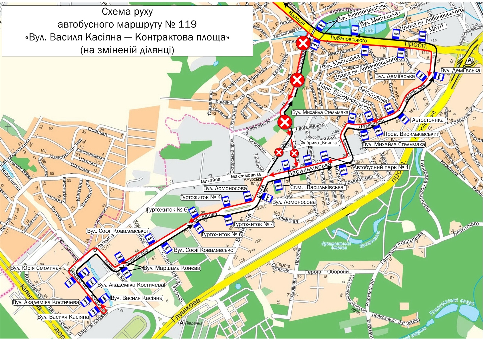 Схема автобусного маршруту №119