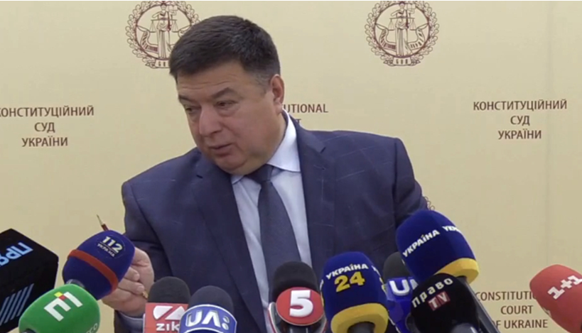 Голова КС Олександр Тупицький заявив, що хоче зустрітись з президентом задля врегулювання конституційної кризи