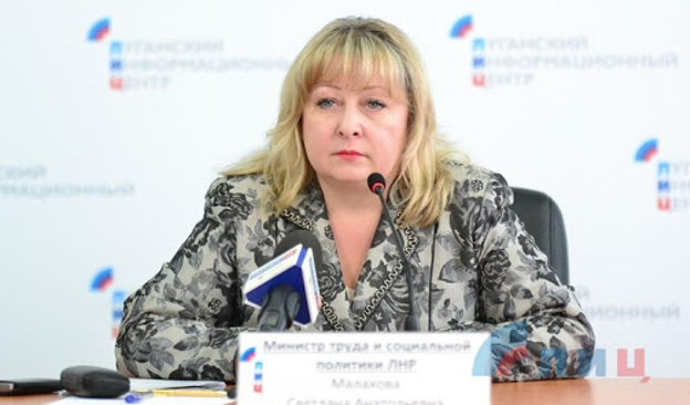 «Министр труда и социальной политики «ЛНР» Светлана Малахова. Переехала в Луганск сразу же, с четкой уверенность не возвращаться уже в свою тьмутаракань никогда