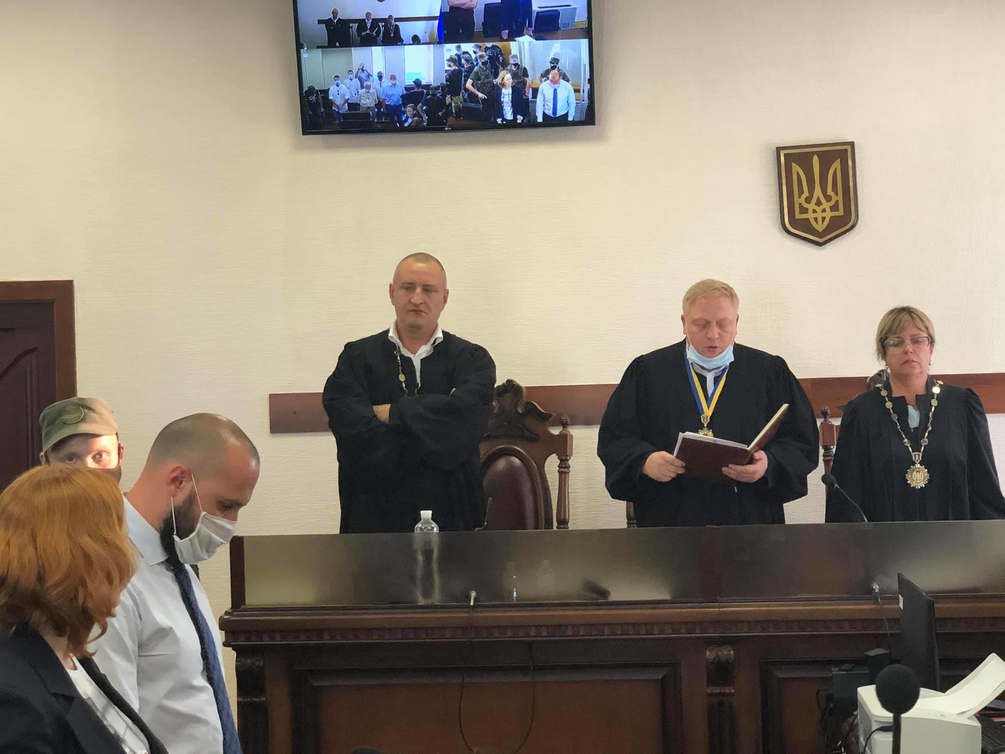 Судді Апеляційного суду Києва оголошують рішення (фото: facebook)