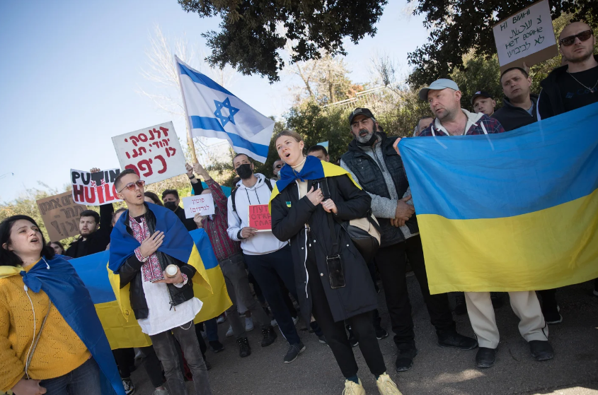 Проукраїнська демонстрація біля Кнесету в Єрусалимі Фото Нaaretz