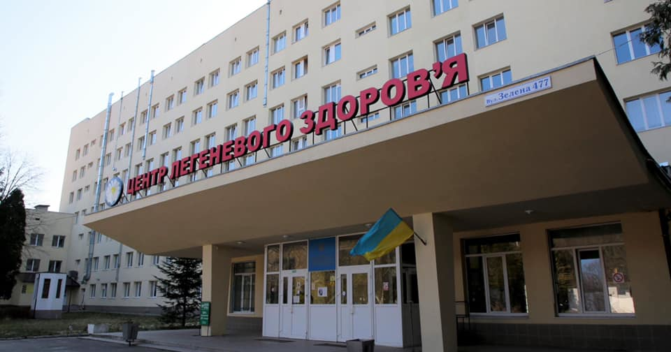 Центр легеневого здоров'я у Львові значно збільшив кількість ліжок для пацієнтів з Covid-19 у порівнянні з минулим роком