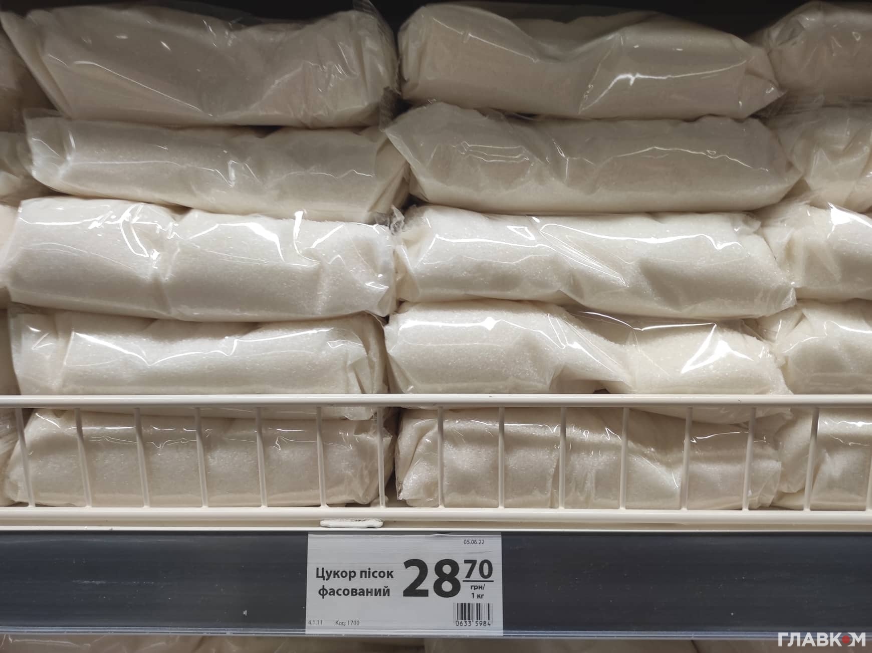 Ціна на цукор цього тижня (фото: glavcom.ua)