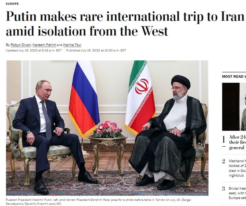 Стаття The Washington Post про російсько-іранські переговори
