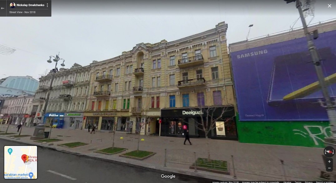 Будинок за адресою вулиця Хрещатик, 42. У його внутрішньому дворі знаходиться будинок 42а, в якому і розташовано офіс Прогресивної соціалістичної партії України