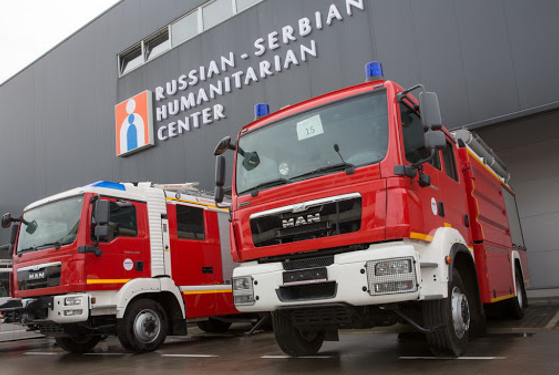 База російських спецслужб у Сербії теж діє під виглядом «гуманітарного центру»