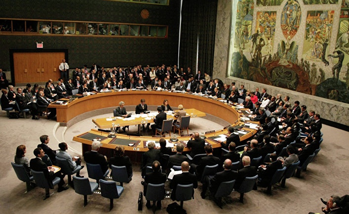 Саммит государств – членов Совета Безопасности ООН по ядерному разоружению и нераспространению © РИА Новости, Дмитрий Астахов