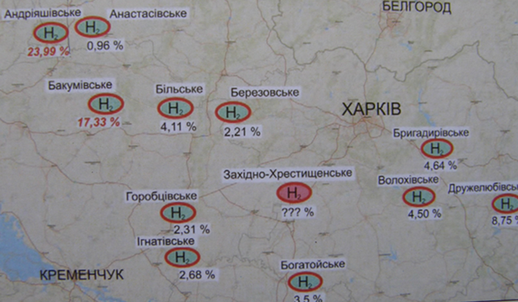 Карта-схема розташування нафтогазових свердловин з промисловими концентраціями водню (джерело: Інститут геологічних наук НАН України)
