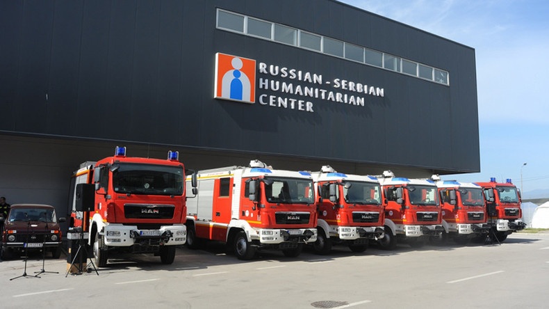 Російський гуманітарний центр в Ніші