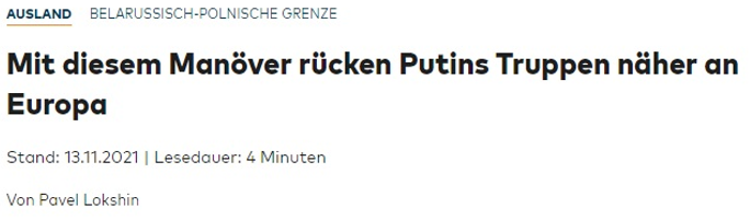 «Путінські війська наближаються до Європи», – Die Welt