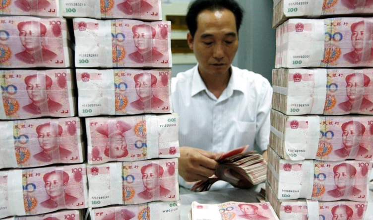 Тенденція до зміцнення курсу юаня може продовжитися і у 2022 році, попри сповільнення росту економіки Китаю