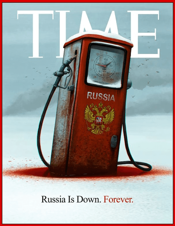 Іржавою бензоколонкою, якою світові ЗМІ обізвали Росію, Україна тепер не користується (фото: voxukraine.org)
