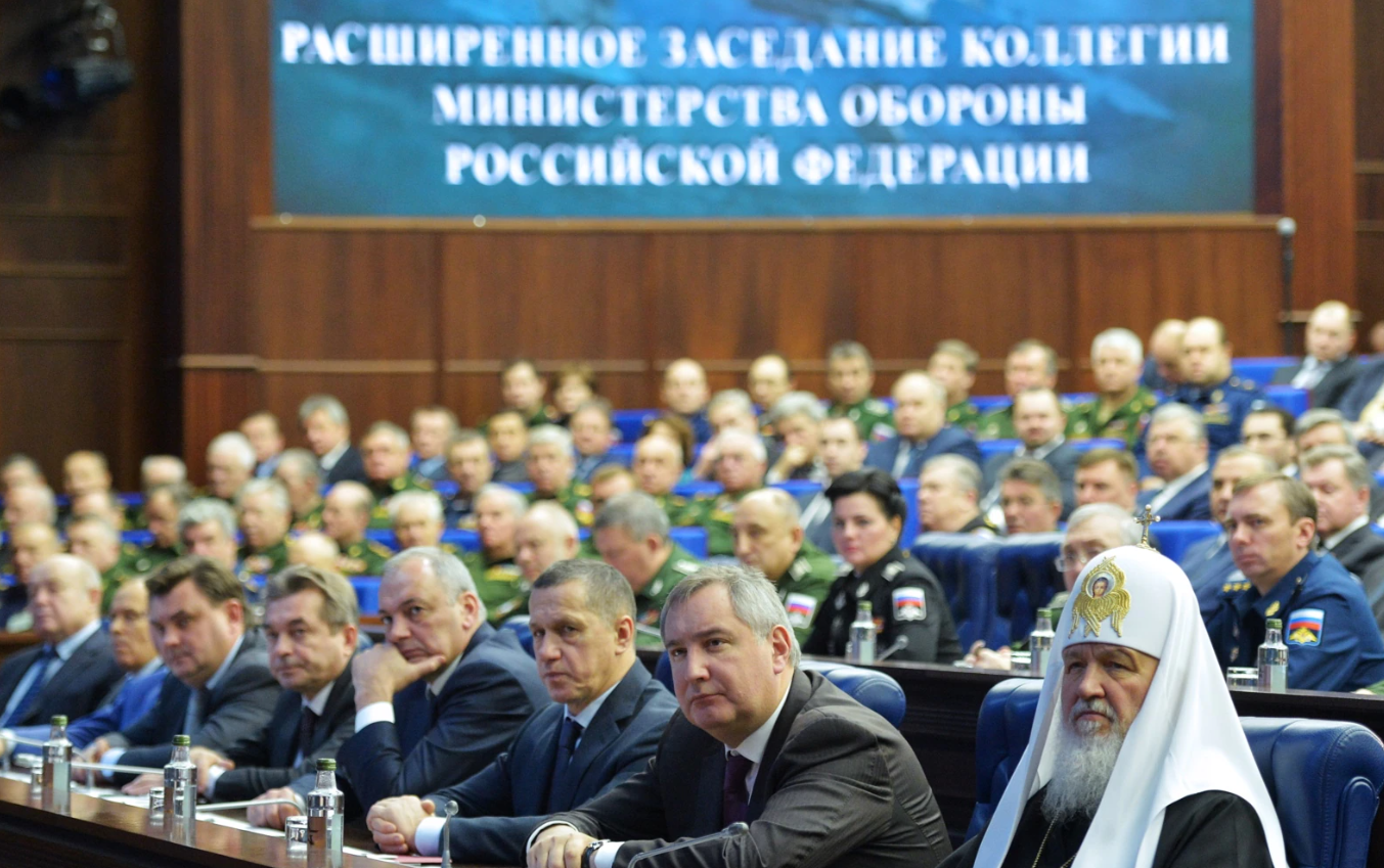 Очільник РПЦ Кирило на засіданні колегії Міністерства оборони РФ. Москва, 11 грудня 2015 року