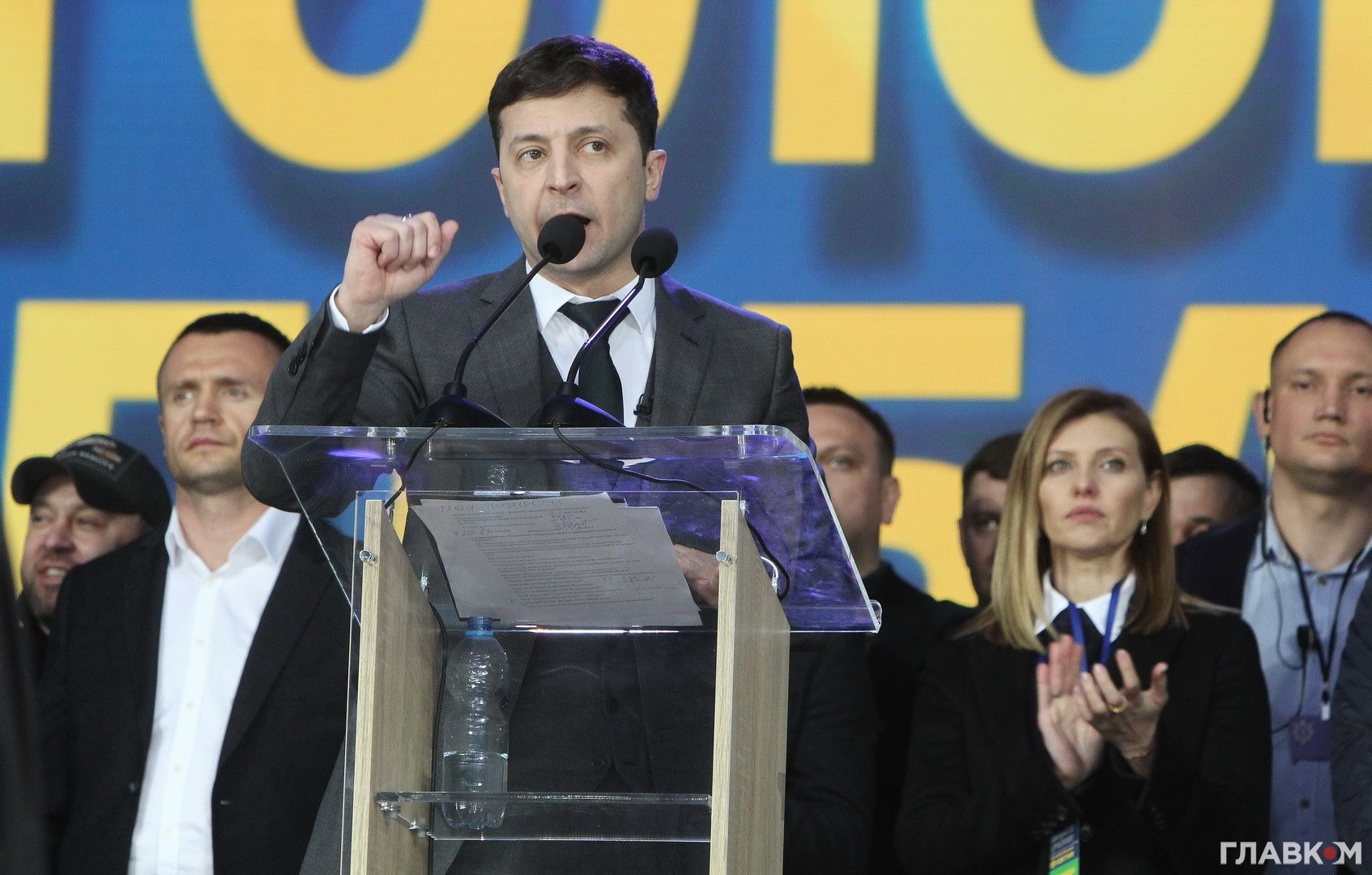 Експерт: Зеленський зробив величезний переворот в Україні