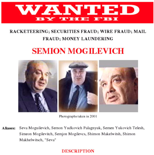 ФБР цікавиться зв’язками Фірташа з розшукуваним в США мафіозі Семеном Могилевичем